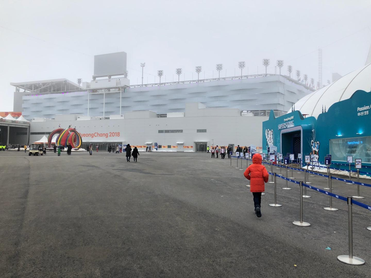 PyeongChang Olympic Stadium